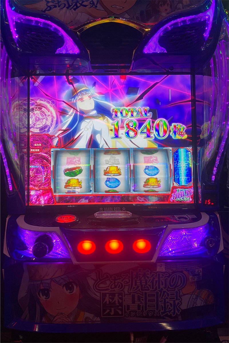 150kintore's tweet photo. 必殺コピー打法してタコ負け🐙🐙
破産したので今月はプランBに移行します。
明日からはインデックス以外打たないとある専業なるよ📖
初代大好きやったからグールみたいなゲーム性にしてたら◯すぞまじで(^^) https://t.co/zhdm4RaazE