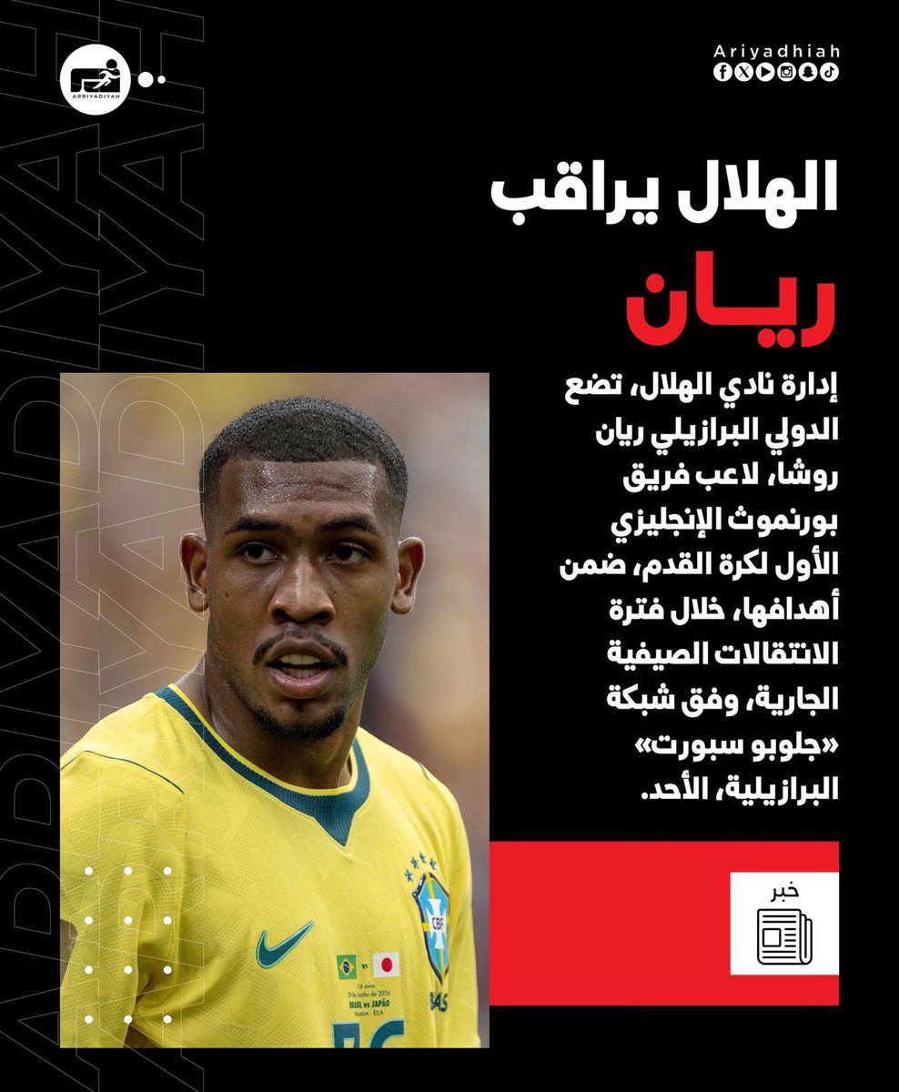 منرفز tweet media