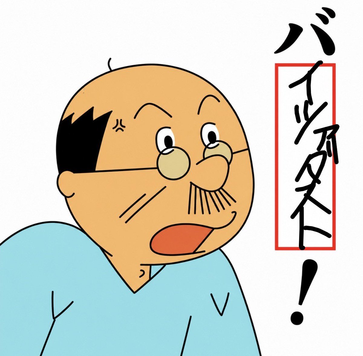 Absurde122's tweet photo. @smile_kun422 https://t.co/mKstAe70hf