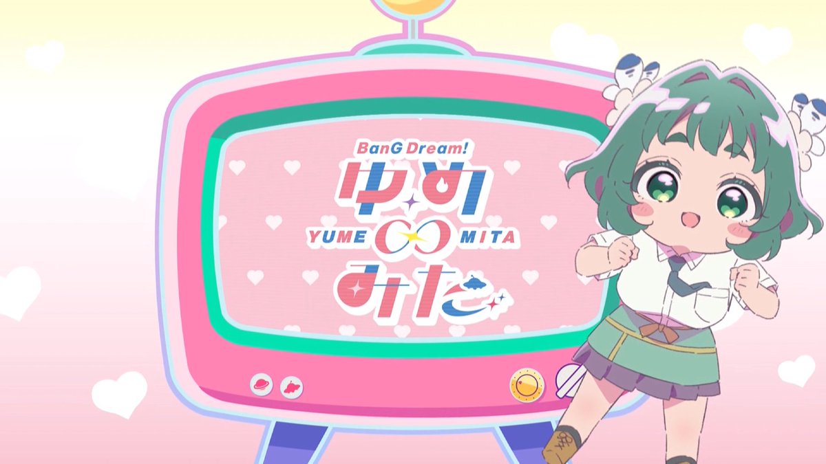 君のことが大大大大大好きな100人の彼女(第3期) 第29話 ツイート画像 1