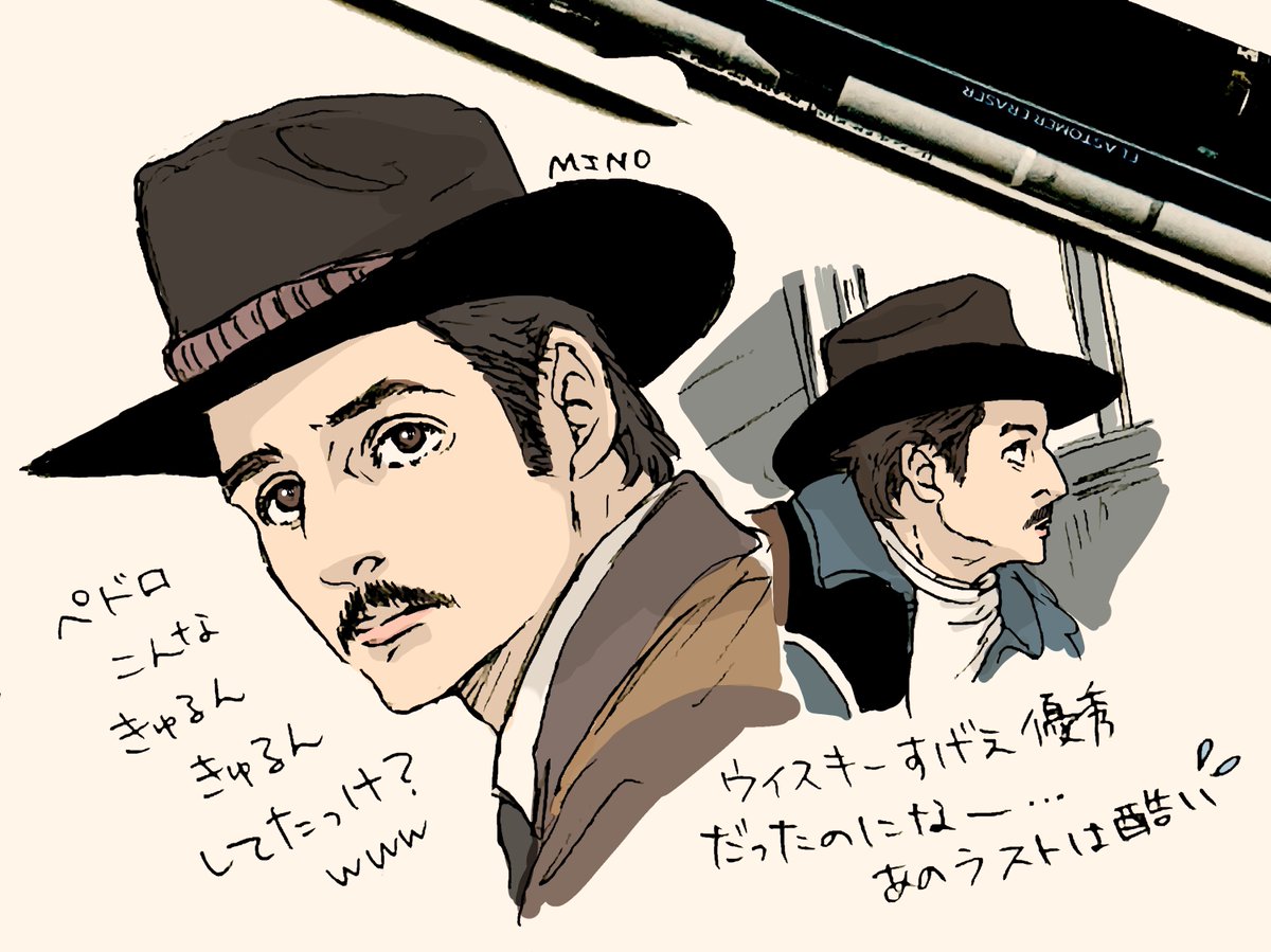 koinoyami_no tweet picture