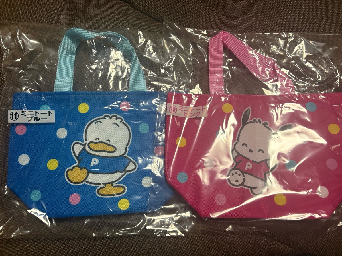 ryokucha_075's tweet photo. ポチャッコ、あひるのペックルくじ
譲︰トートバッグ（ポチャッコ、アヒルのペックル）
         
求︰バスタオル、ポーチ（ペックル）、収納ボックス

異種交換になります🙇🏻‍♀️´-
※郵送のみ
検索からもお気軽にお声掛けください🥺 https://t.co/x0ewEK2KJ3