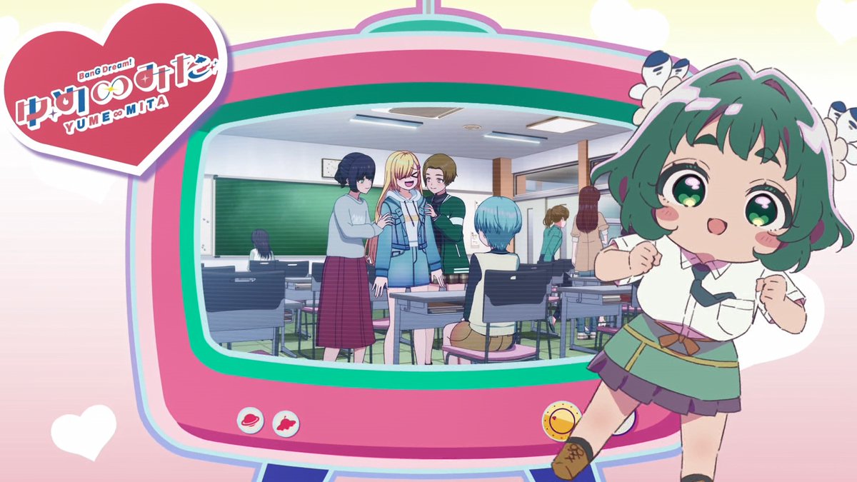 君のことが大大大大大好きな100人の彼女(第3期) 第29話 ツイート画像 1