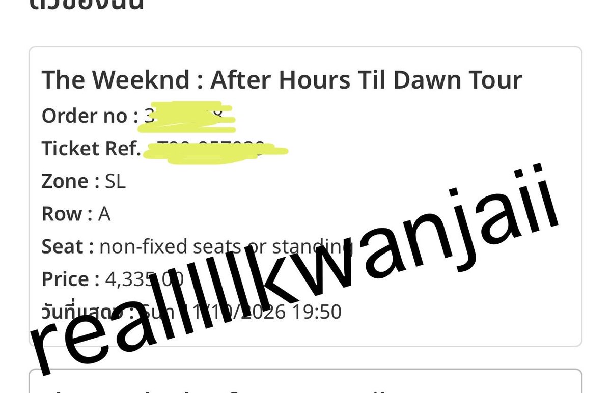 realllllkwanjai's tweet photo. ปล่อยบัตรคอน the weeknd บัตรยืน SL 1 ใบ ไม่อัพค่ะ นัดรับรัชดา อโศก พระราม9 ห้วยขวาง ลาดพร้าว
#AfterHoursTilDawnTourBKK
#TheWeekndLiveInBangkok
#theweekend https://t.co/tMqhriG59p
