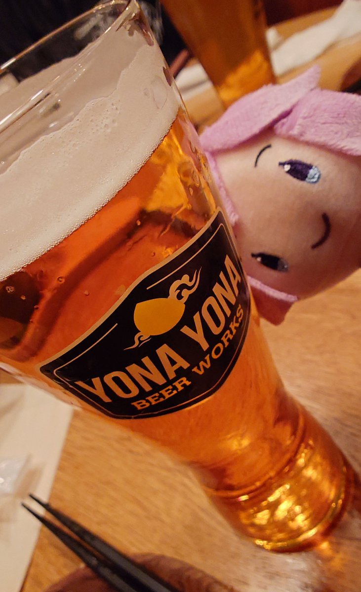 やきとり (@Yakitori_nine) / Posts / X