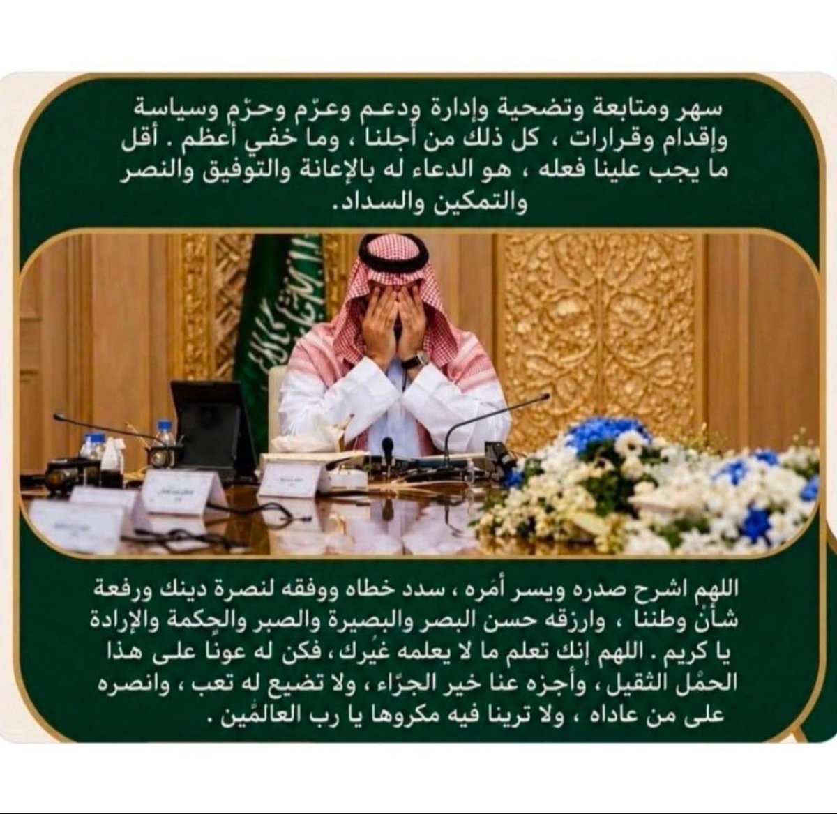 e_aloffe's tweet photo. https://t.co/gTlQ26hqDJ