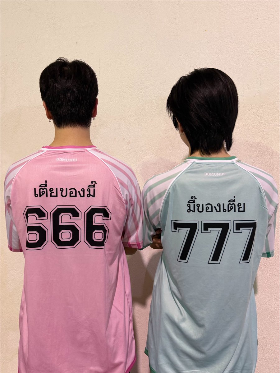 Kkim_pongsaton's tweet photo. กีฬาสีปีนี้สนุกมากๆเลย มีสมากชิกเพิ่มขึ้นด้วยทุกคนเอ็นจอยกันมั้ยค้าบ ขอบคุณทุกๆคนที่มาให้กำลังใจพวกเราด้วยน้าา รวมถึงทุกกำลังใจผ่านทางสตรีมมิ่งด้วยค้าบบ เลิฟเอ็นเนอร์จี้🫶🏼✨

DOMUNDI SPORTS 2026
#DMDSportsDay2026 https://t.co/SpK3BFsDXG