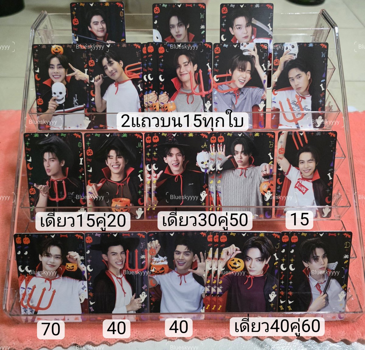 GFah_up's tweet photo. ปล่อยคอลฮาโลวีน 
สนใจDM นัดรับคอนจู 07/08,09/08 
จัดส่ง40
#ตลาดนัดGMM
#ตลาดนัดGMMTV
#งานมหกรรมนิยายนานาชาติ2026xGMMTV
#ตลาดนัดจูเนียร์มาร์ค
#ตลาดนัดจุงดัง https://t.co/eL5RZisgRb