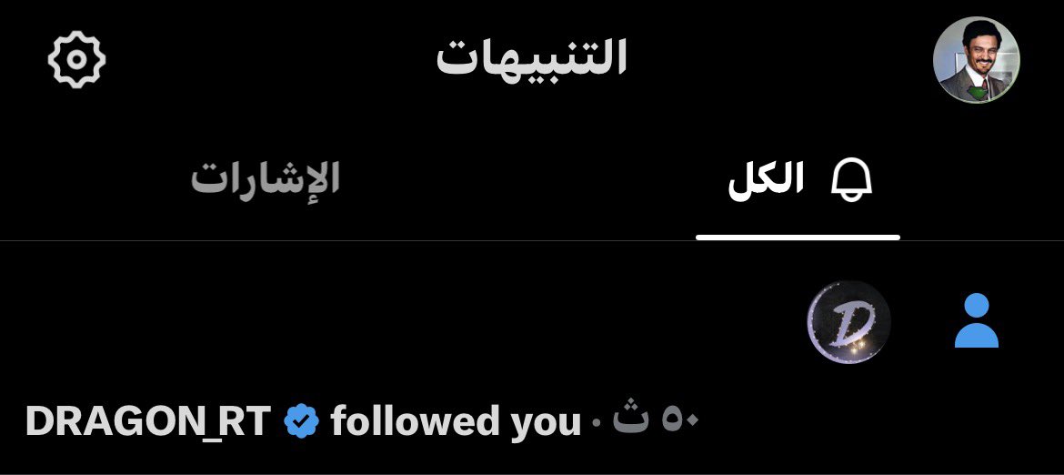 ⚓️ Turki Al-Rashidi tweet media