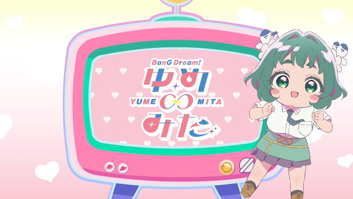 君のことが大大大大大好きな100人の彼女(第3期) 第29話 ツイート画像 1