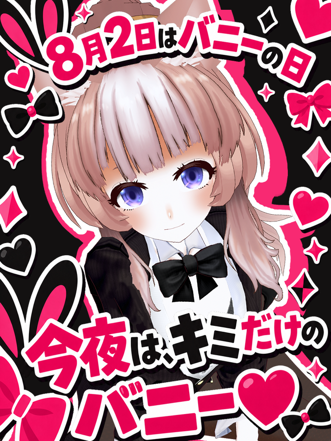 coffeedog_27's tweet photo. コーヒーの日は割とスルーするくせにこっちは割と最近ちゃんと乗っかってる気がする https://t.co/QhPihC6tk8