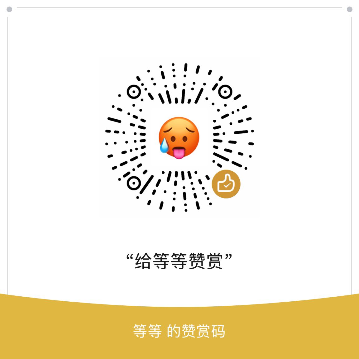 5dfezy's tweet photo. 要点饭。。被赶出家门了 https://t.co/1F0C0l34M5