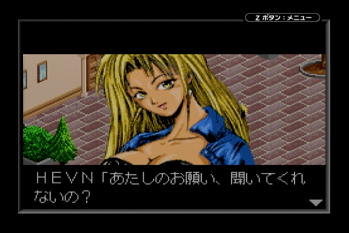 ReFreijar's tweet photo. ゲットバッカーズ。
ストーリーが速攻でマンガ路線から外れましたわ。
そして綾峰先生の描く胸ってなんでこんなセクシーなんだろうね。
GBAなのにちゃんとそれ再現されてて感動ですわ。
あとレベル上げが結構楽しくて、必要以上にあげてるっぽくてやばい。 https://t.co/VER2BNJKhS