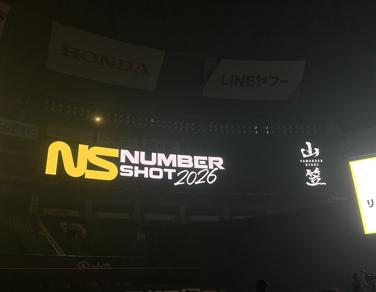 napi_chp's tweet photo. NUMBER SHOT楽しかった✨️
また来年！ https://t.co/IrMOqKgQyq
