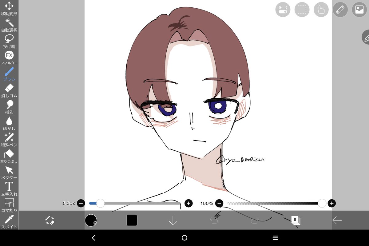 nyo_azuma's tweet photo. #絵描きさんと繋がりたい https://t.co/TupLytLoJW
