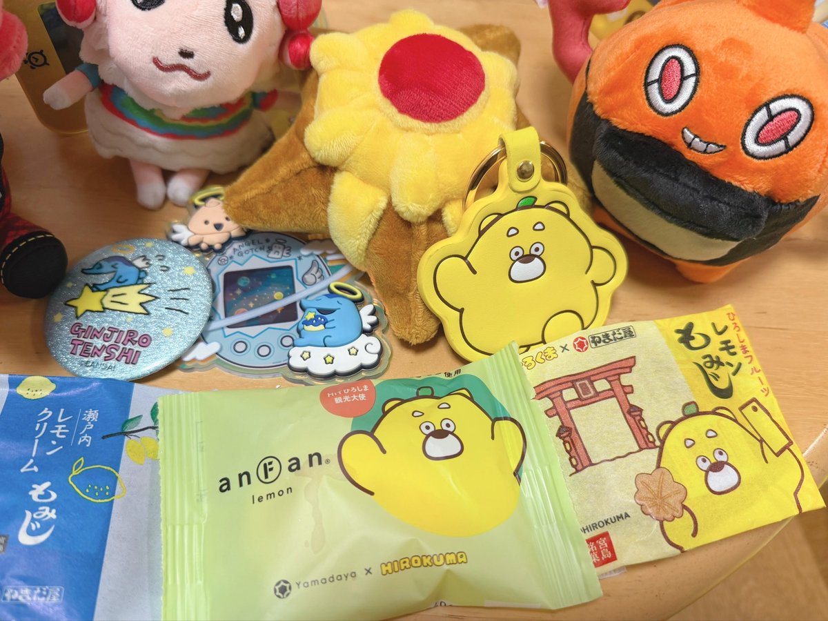 tgr1mo's tweet photo. ついでに空港で遊んだ🛒💭🎫✈️
ざきが広島土産買ってきてくれたよ https://t.co/xgY1OESB3Q