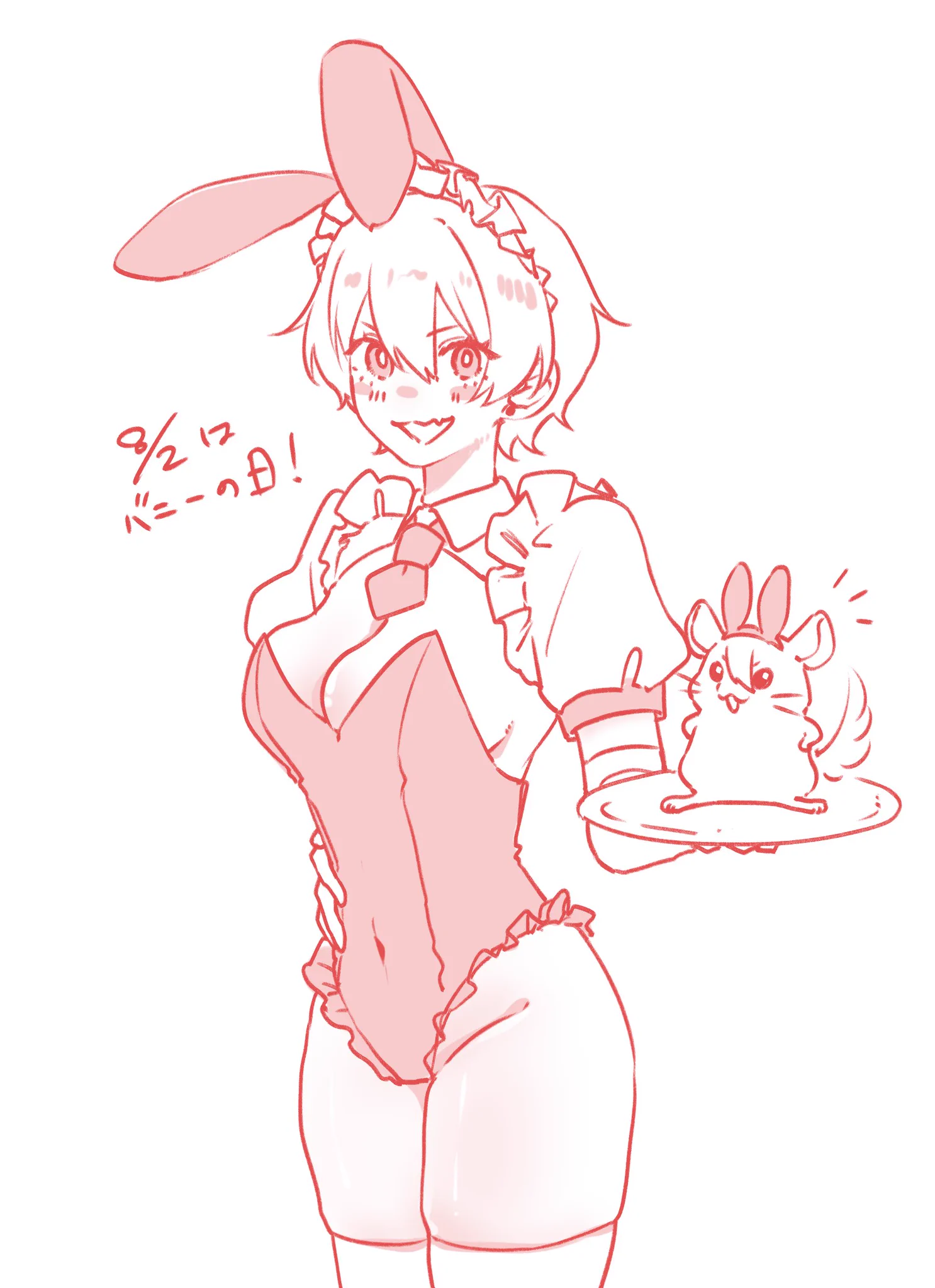 ✧︎ ▼いぬ▼プロフ必読さま専用 ✧︎ 犬居 (@INU_____v) / X