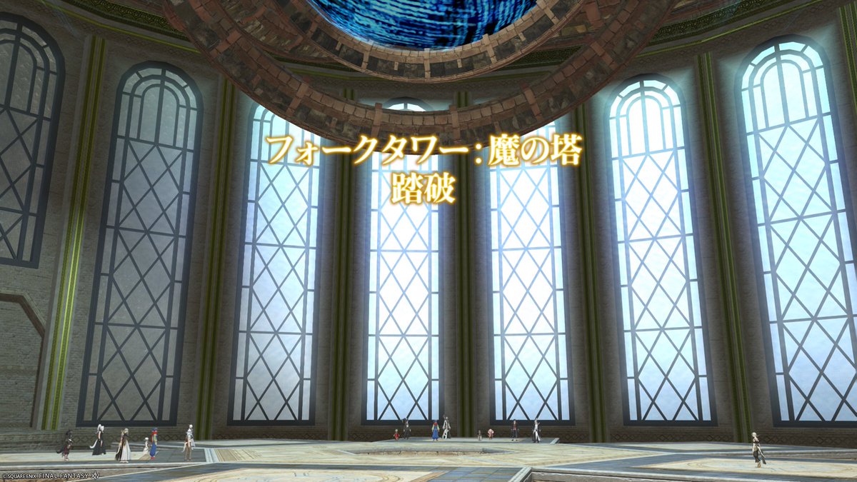 larasapu's tweet photo. 戦闘下手でもいけました👏 https://t.co/4PDeJS8QuS