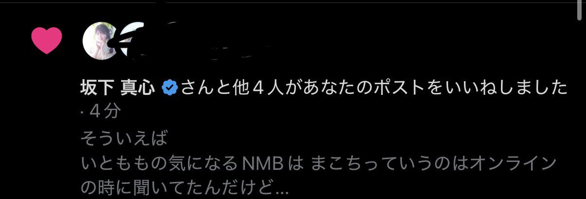 akbpayuyuria's tweet photo. にゃ、みつかった！
よし！いともも〜！！！！！！

運営よ早く2人が交流する機会与えてあげて〜🥺 https://t.co/EN52v1aI8g