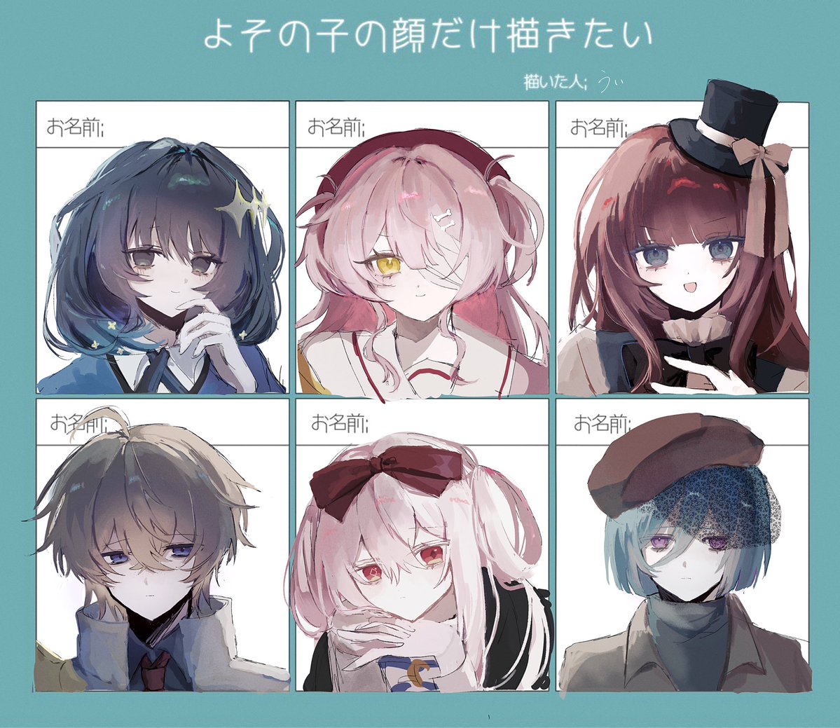 ule1_'s tweet photo. ありがとうございました🌟 https://t.co/i24M1rYEBW