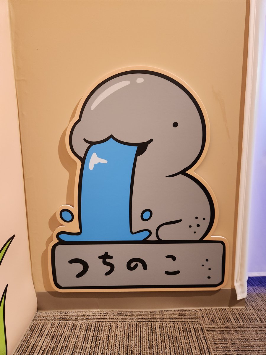 かえで tweet media