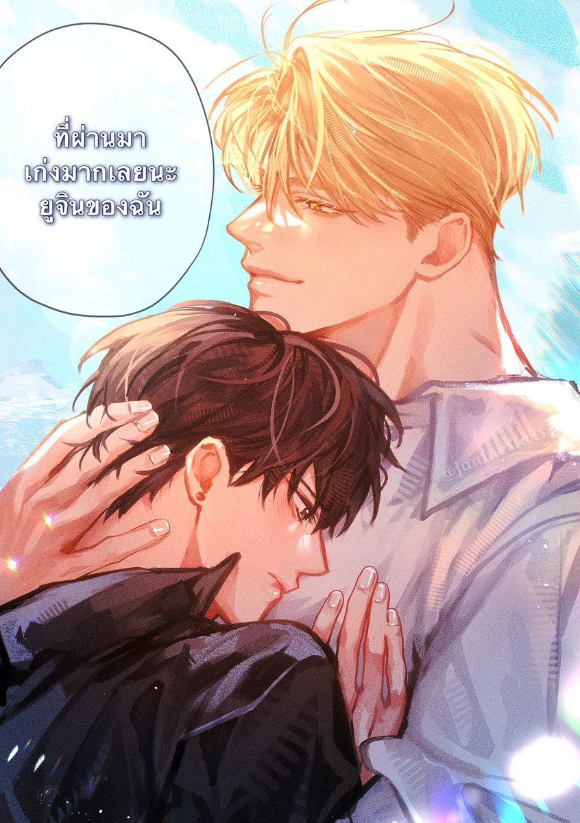 janinestars's tweet photo. What if : ฉากนี้ฮยอนเจดึงพี่ยูจินเข้ามากอด🥺 https://t.co/DHMaFEqgNj
