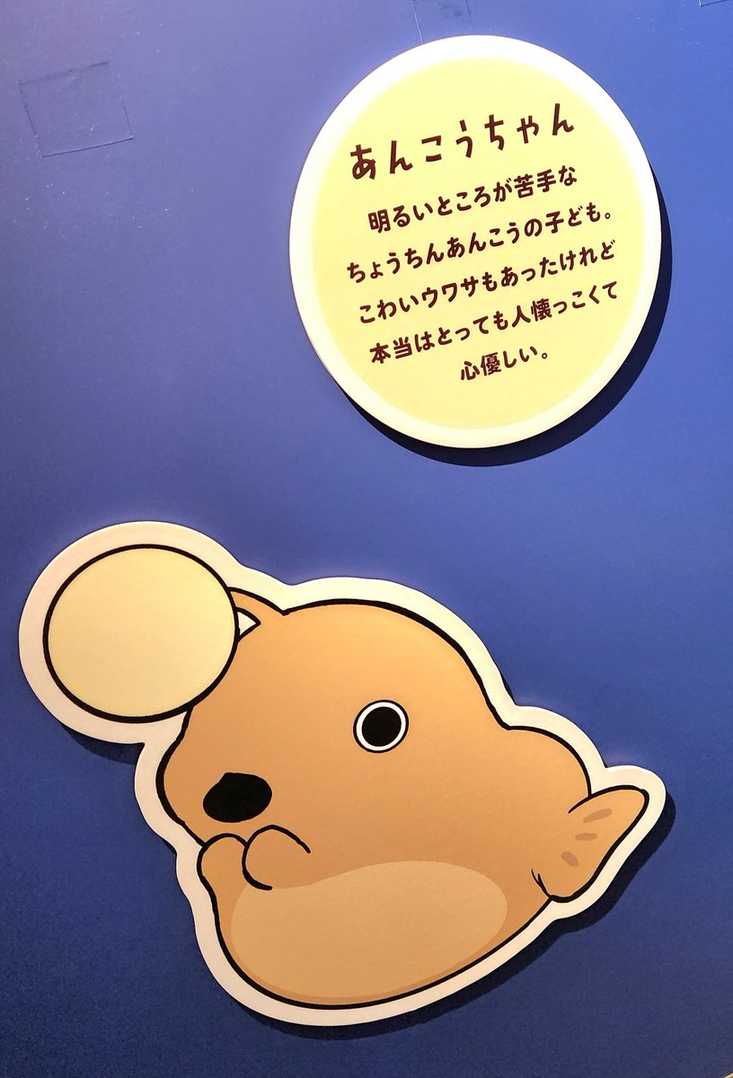 かえで tweet media
