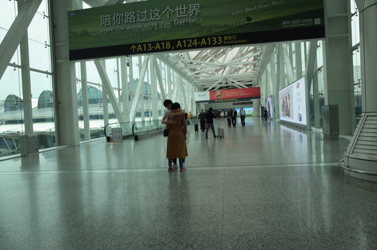 xdt2000's tweet photo. Shanghai, China https://t.co/8KOd9ah2fy