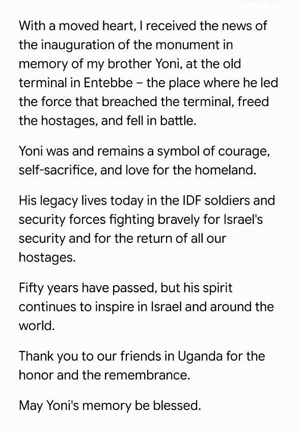 ChrisOMagezi's tweet photo. Prime Minister Netanyahu made a statement on his Facebook account praising Uganda for the statue to Yoni Netanyahu unveiled by the CDF & SPA/SO General Muhoozi Kainerugaba yesterday in Entebbe. 

Uganda and Israel continue to enjoy strong relations. We look forward to lasting and meaningful relations between Uganda and Israel. 🇺🇬 🇮🇱