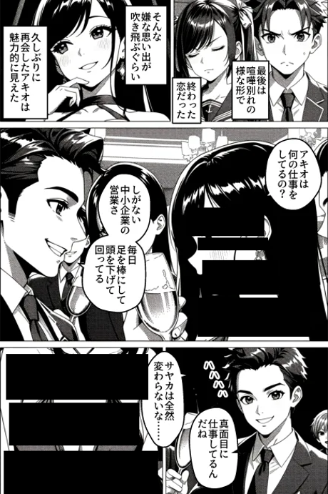 Peri30041190's tweet photo. https://t.co/8LXi3jGSpa