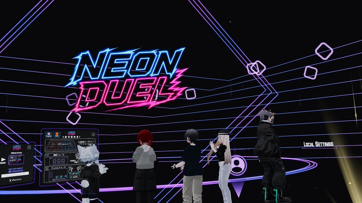 PSI_Clops's tweet photo. 【VRC生活130日目】

「謎解きワールド」と「NEON DUEL」で遊びました！

ボリュームのある謎解きがクリアできて達成感！(ほぼ他力)

久々にフレンドさん達に会えて満足度の高い1日でした！✨️ https://t.co/moeDclKuCK