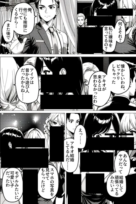 Peri30041190's tweet photo. https://t.co/DA254pFqGY
