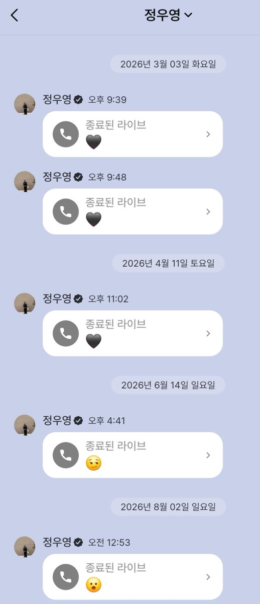 kkh1ba1's tweet photo. 정우영 악개가 이러는 이유

에이티즈 우영은 1~2달에 한번 라이브를 켜는 개씹씹씹효자돌이기때문❤️ https://t.co/jt8sv0XzX2