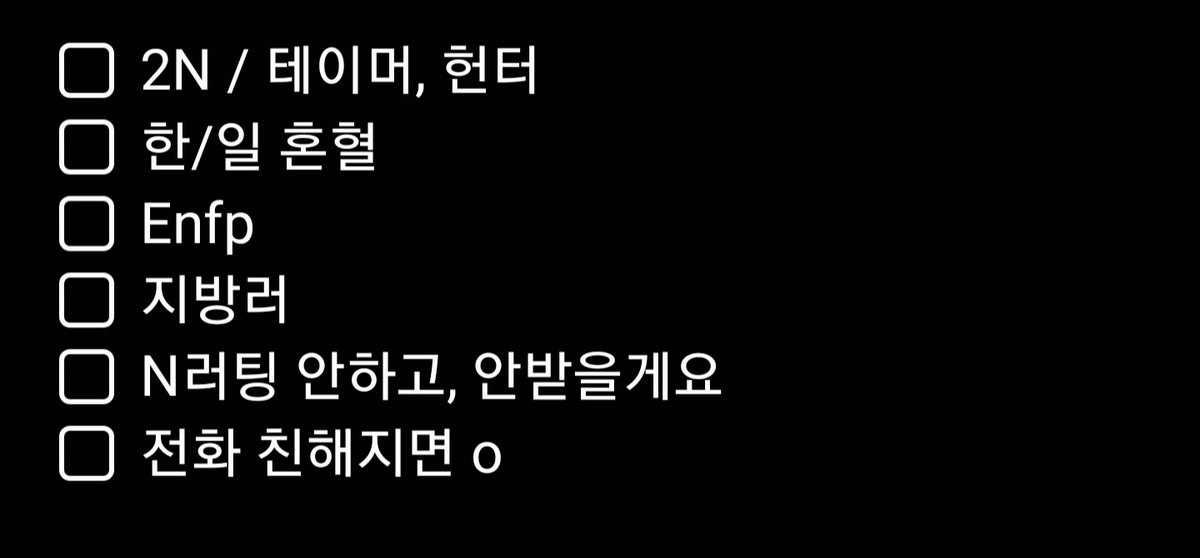 adorable_078's tweet photo. #에세머트친소 
#에세머_트친소 

벌써 8월?

8월의 새친구 찾아요 :) https://t.co/tdq81c5uME