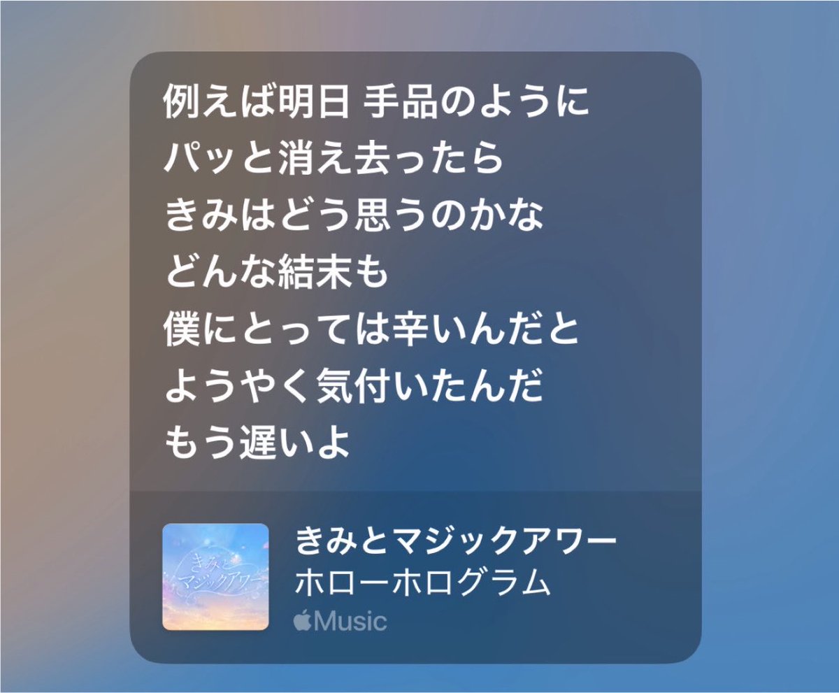 S tweet media