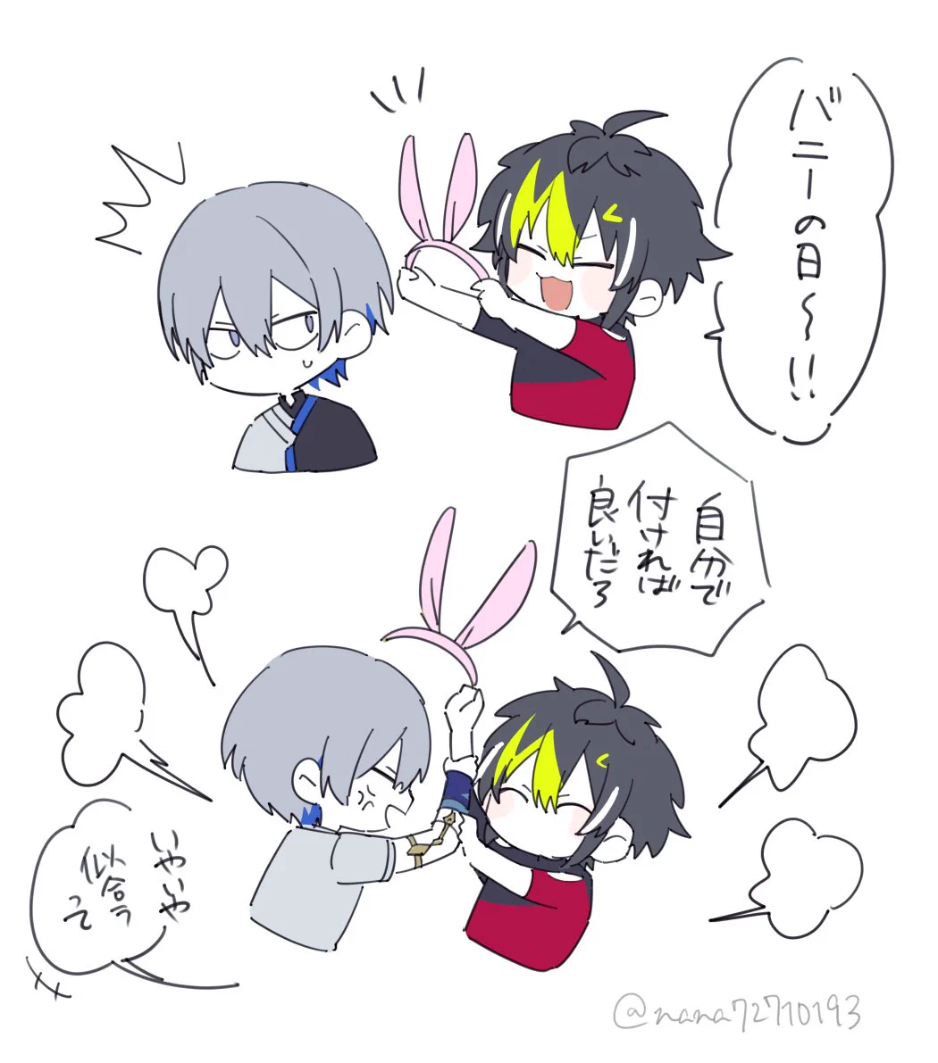 ▼ marina❤︎様オーダーページ△ ななうみ (@nana72710193) / X