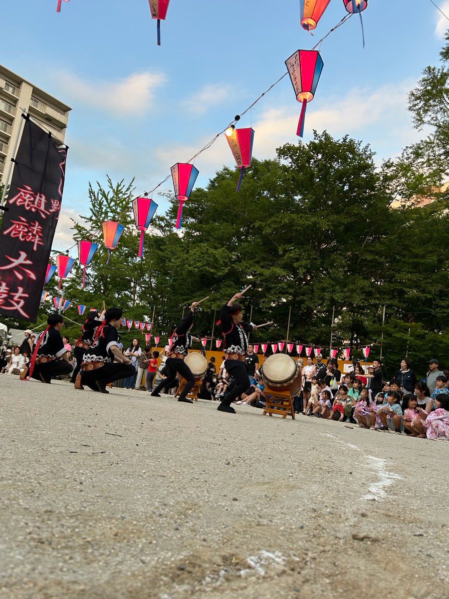 kirin_daiko's tweet photo. ☀️８月 練習予定☀️

9（日）18:00〜20:00
16（日）9:00〜12:00
23（日）13:00〜15:30
※ 30（日）は練習なし
場所…つくし野コミュニティホール（我孫子市つくし野3-22-5 旧商店街２階）

🔰体験入部　受付中です！
🔰中学１年生〜40代まで🆗
🔰初心者大歓迎👍

#つくし野夏祭り  #和太鼓 #我孫子 https://t.co/5bAEeSuGuJ
