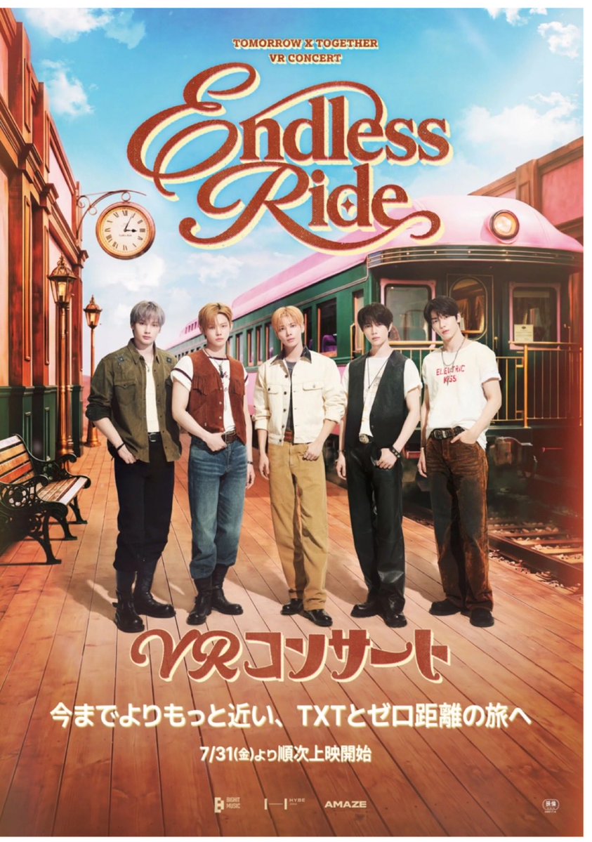 SIAM_SICK's tweet photo. 行ってきた🥰
もっとずっと見ていたい💕 https://t.co/eNzggl2FQp