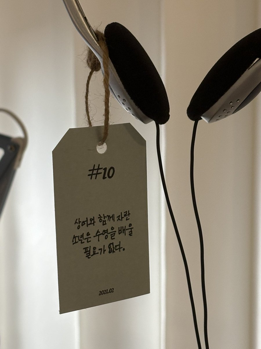 igotyoouu's tweet photo. #Item82
#Lost_Found_보관기록_작성중
너무 정성이 가득한 공간이어서 감동 받았어요..🥹 둘러보는 내내 행복했습니다! https://t.co/JRRlE8d1OK