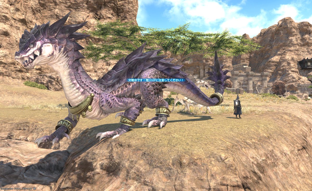 FF119_hinomi's tweet photo. 2026.07.19
Aモブだ！写真撮ろう～！からの即落ち２コマ！この展開、もう何度目なんでしょうか！？背後に回り込んでいれば大丈夫だと思っていたんです…。エディ、かろくん、助けに来てくれて本当にありがとう！かろくんはPS5になり設定奮闘中にも関わらず駆け付けてくれたんだって！優しすぎ！ https://t.co/IcrHECyKF7