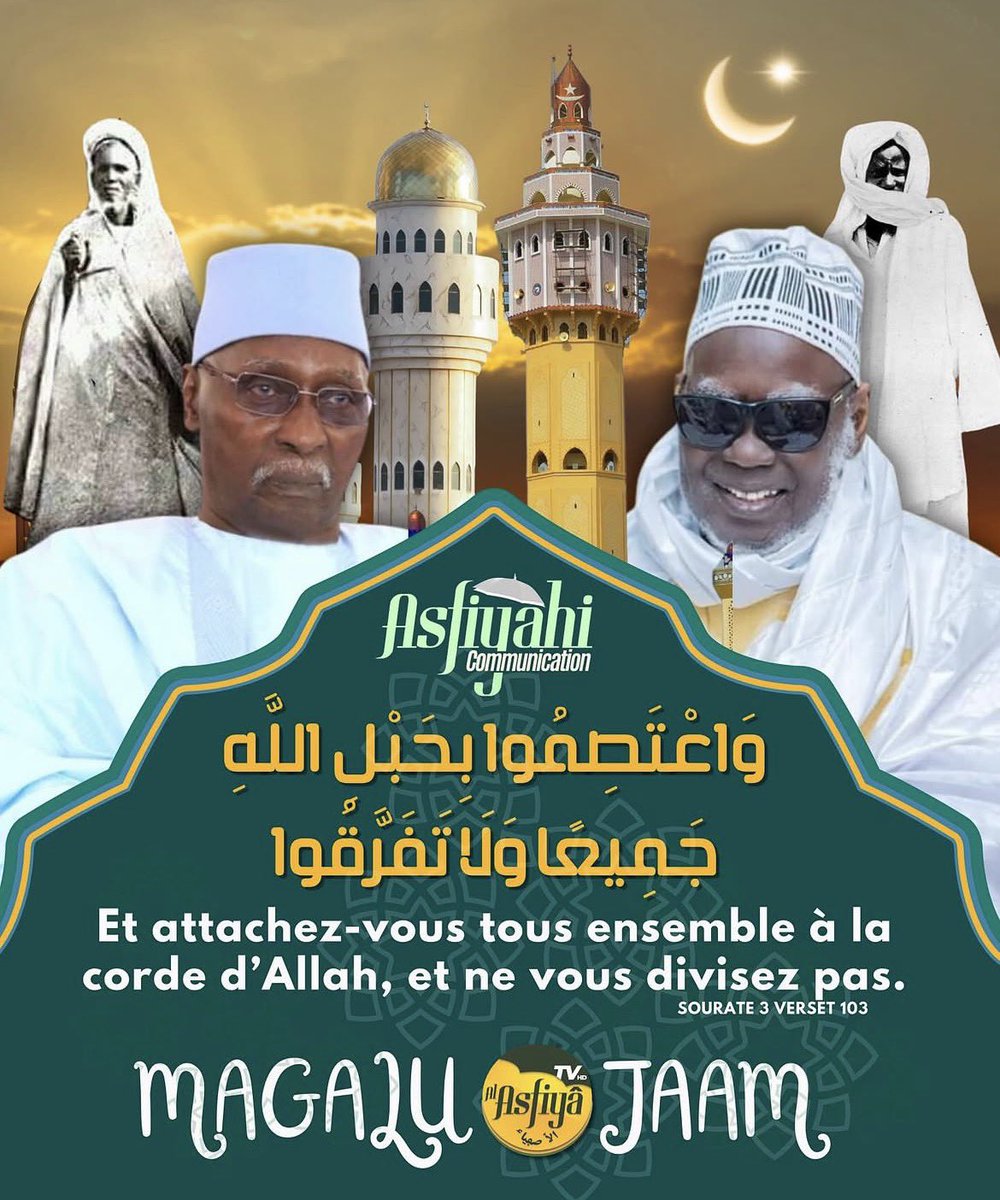 ASFIYAHI's tweet photo. Magal jàmm 🇸🇳♥️ https://t.co/HtV1zBTnXN