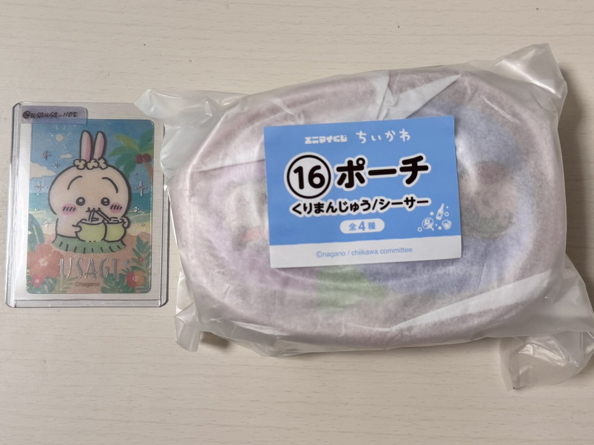 usausa_1105's tweet photo. 【交換】
ちいかわ エニマイくじ

【譲】
ぬいぐるみ：シーサー
ポーチ：くりまんじゅうシーサー

【求】
ポーチ：ちいかわハチワレ
豆皿：モモンガ古本屋、くりまんじゅうシーサー

ポーチ1:1、ぬいぐるみは1:2で、池袋〜東京周辺手渡し›郵送希望です。
検索からでもお気軽にお声がけください。 https://t.co/bxIsmAPBIl