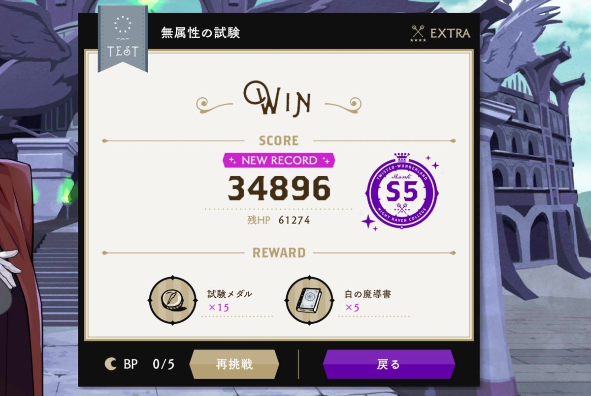 CECIL_ML tweet picture