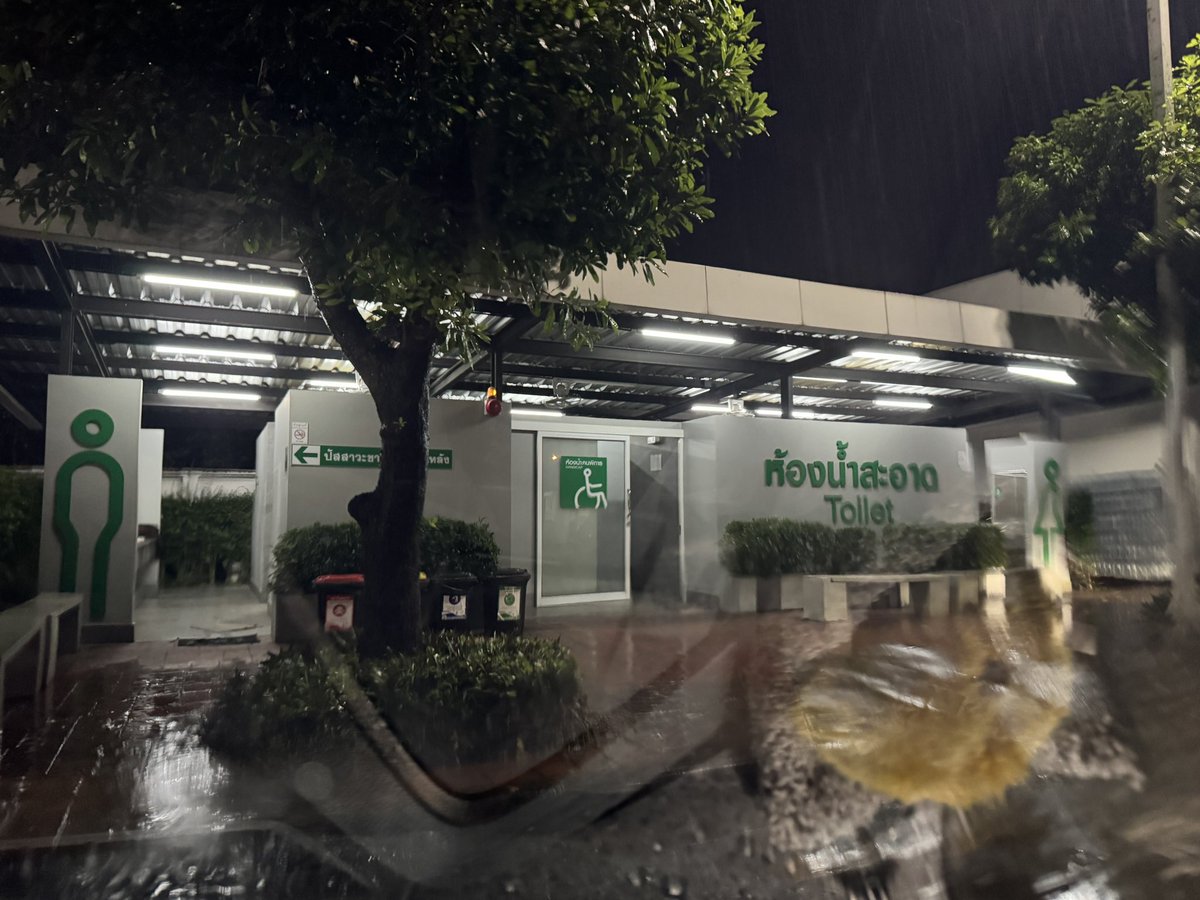 ChubbyCEIod's tweet photo. ติดฝนคับ  #เชียงราย https://t.co/2EMzCszkdJ
