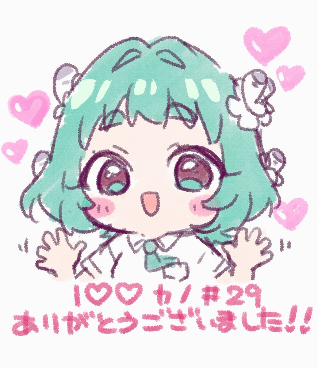 if_224's tweet photo. 100カノ29話🌸ありがとうございました！！ https://t.co/9V5fMGgpve