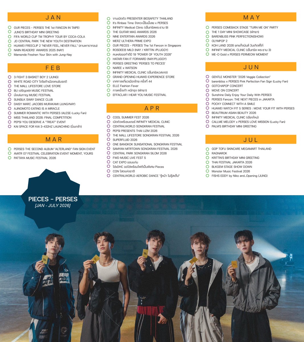 SpaceforJUNG's tweet photo. CHECK! CHECK!  ครึ่งปีแรก 2026 (ม.ค.-ก.ค.) 
#PERSES #PERSES_TH 

(เฉพาะ EVENT, SHOW งานที่ให้ฟค.ไปได้ ((ตกหล่นงานไหนไปก็ขออภัยนะคะ)) https://t.co/lTHoEmtcgI