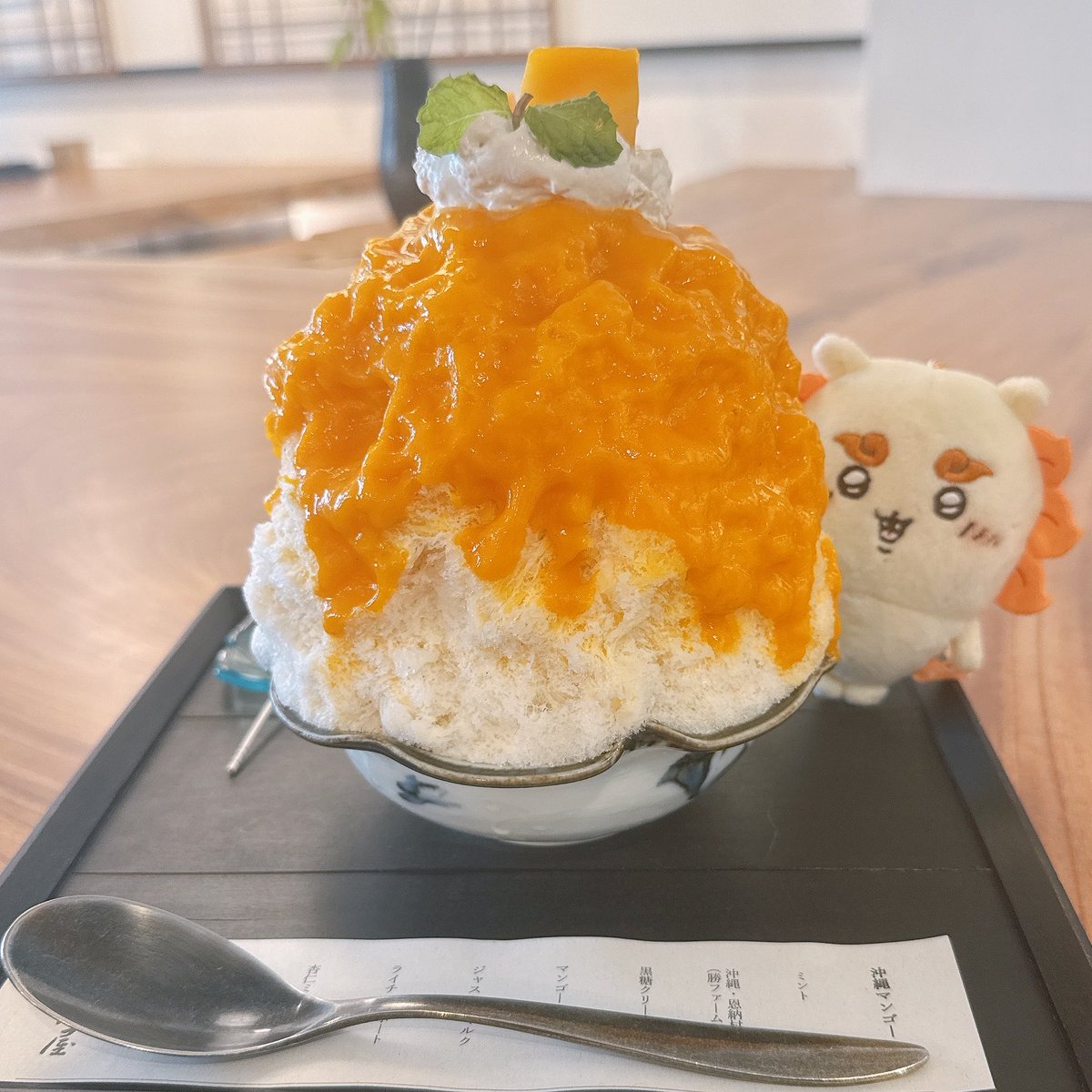 poo_dater's tweet photo. 🥭🍧🌺☀️ https://t.co/oZbZFnXb2l