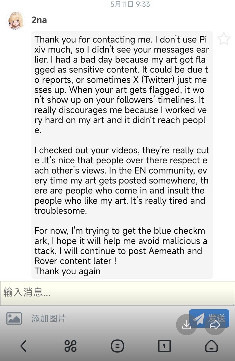 28645ddd's tweet photo. @retryall2 Hi, I'm a Chinese player. Back then, creators in our ML group contacted 2na immediately  and shared many Rover x Aemeath  videos from Bilibili . We wanted to show that Chinese fans strongly support these fan creations. —many videos actually got 1M+ views and went trending! https://t.co/pnYEo16o42