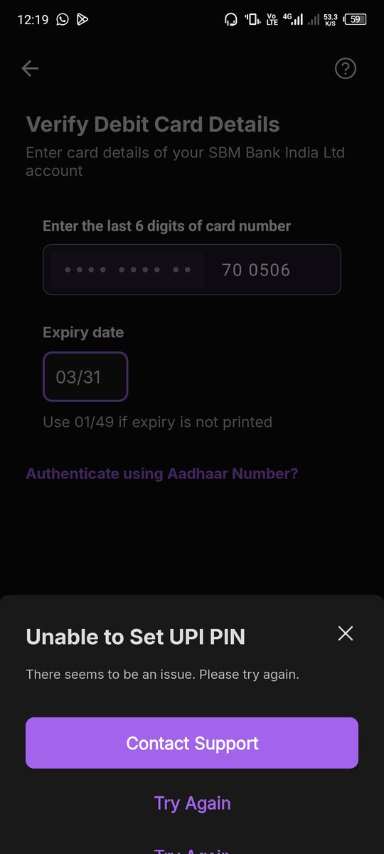 mrImteyaz8's tweet photo. I have a Niyo SBM debit card, but I haven't been able to set up PhonePe for the past 15 days. I have sent multiple emails and made calls to SBM Bank, yet they have neither replied to my emails nor provided a satisfactory answer over the phone. @sbmbankindia https://t.co/Jg30P9T0L2