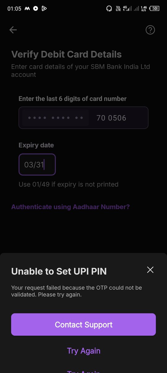 mrImteyaz8's tweet photo. I have a Niyo SBM debit card, but I haven't been able to set up PhonePe for the past 15 days. I have sent multiple emails and made calls to SBM Bank, yet they have neither replied to my emails nor provided a satisfactory answer over the phone. @sbmbankindia https://t.co/Jg30P9T0L2
